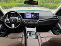 2023 BMW 3 серии 320Li VII (G2x) Рестайлинг, синий - вид 9
