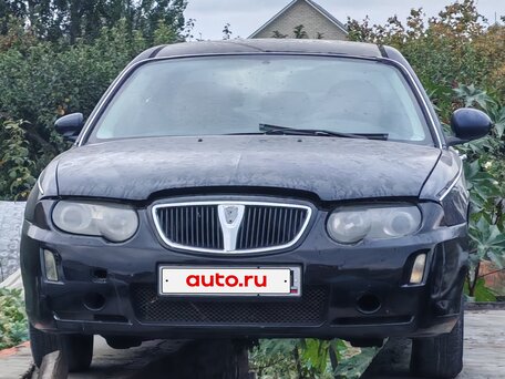 1999 Rover 75 I, синий, 265000 рублей, вид 2