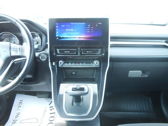 2024 Haval M6 II, серебристый - вид 13