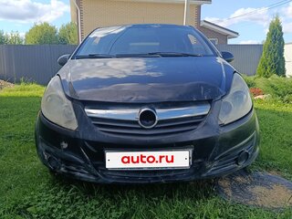 2006 Opel Corsa D, чёрный, 170000 рублей, вид 2