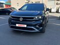 2025 Volkswagen Talagon I, серый, 5369000 рублей - вид 3