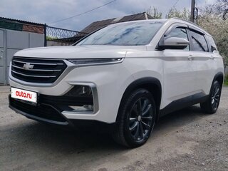 2022 Chevrolet Captiva II, белый, 2130000 рублей, вид 1