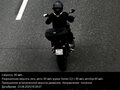 2016 Yamaha MT-09 (FZ-09), серый - вид 6