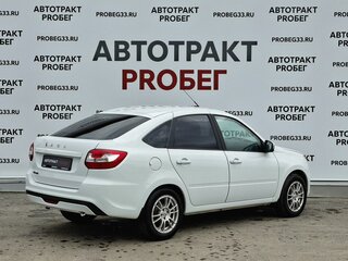 2023 Lada (ВАЗ) Granta I Рестайлинг, белый, 792000 рублей, вид 5