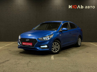 2019 Hyundai Solaris II, синий, 1470000 рублей, вид 1