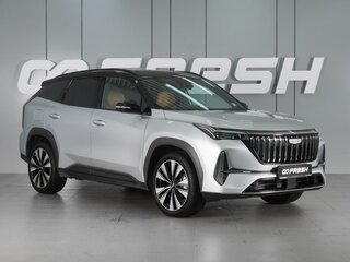 Geely Boyue L II