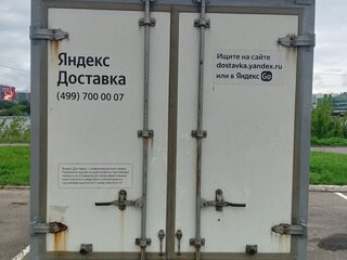 2013 Hyundai Porter II, белый, 855000 рублей, вид 3