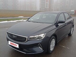 2025 Belgee S50, синий, 1300000 рублей, вид 1