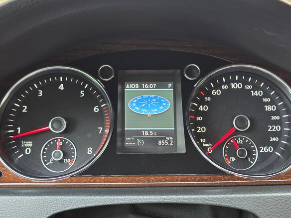 2012 Volkswagen Passat B7, коричневый, 990000 рублей - вид 9
