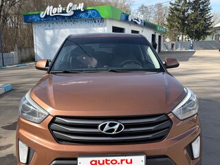 2017 Hyundai Creta I, коричневый, 1170000 рублей, вид 1