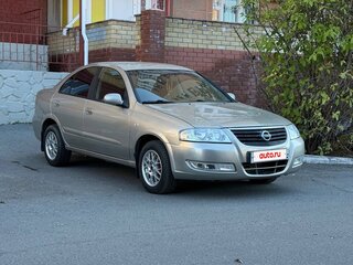 2008 Nissan Almera Classic I, бежевый, 400000 рублей, вид 3