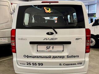 2026 Sollers SF1, белый, 2375000 рублей, вид 4