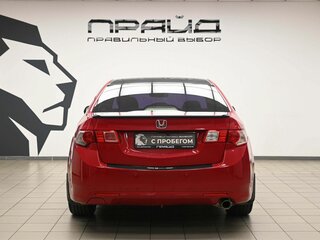 2008 Honda Accord VIII, красный, 990000 рублей, вид 4