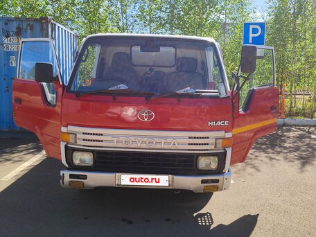1995 Toyota HiAce, красный, 650000 рублей, вид 5