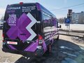 2015 Mercedes-Benz Sprinter, белый, 1650000 рублей - вид 6