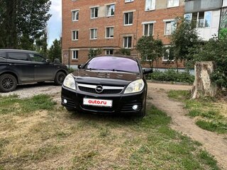 2007 Opel Vectra C Рестайлинг, чёрный, 650000 рублей, вид 2