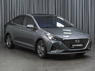 2020 Hyundai Solaris II Рестайлинг, серый, 1689500 рублей, вид 1