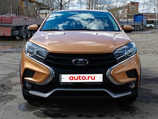 2020 Lada (ВАЗ) XRAY Cross I, оранжевый, 1400000 рублей, вид 2