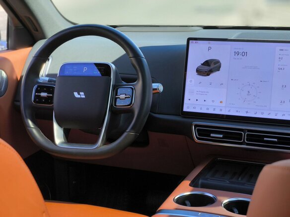 2024 Li Auto (Lixiang) L6 I, серый, 7100000 рублей - вид 30