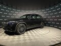 2025 Mercedes-Benz GLC 300 II (X254), чёрный, 8700000 рублей