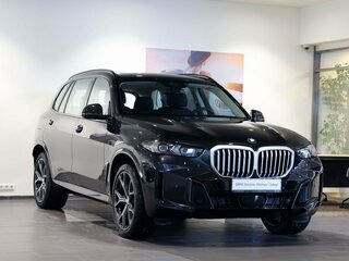 2026 BMW X5 Long 30Li IV (G05/G18) Рестайлинг, чёрный, 10290000 рублей, вид 3