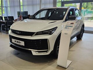 2026 Belgee X50+, белый, 2675990 рублей, вид 1