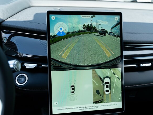 2026 Geely Preface I, белый, 3329990 рублей - вид 30