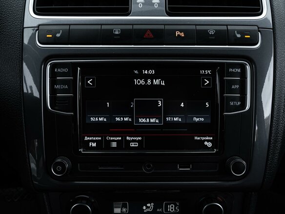 2019 Volkswagen Polo V Рестайлинг, красный - вид 12