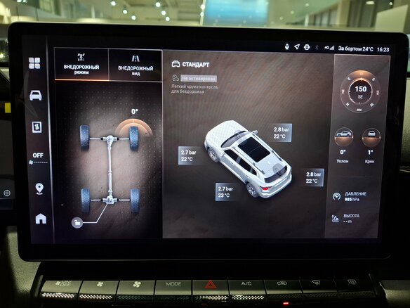 2026 Haval H7 I, чёрный, 4199000 рублей - вид 28