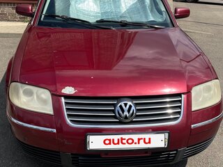 2002 Volkswagen Passat B5 Рестайлинг, красный, 400000 рублей, вид 1