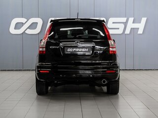 2011 Honda CR-V III Рестайлинг, коричневый, 1679000 рублей, вид 4