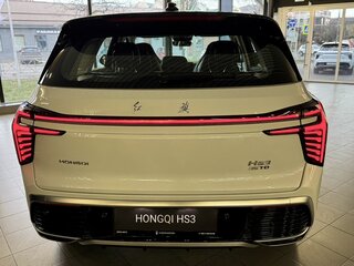 2025 Hongqi HS3, белый, 3690000 рублей, вид 5