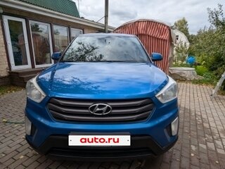 2016 Hyundai Creta I, синий, 1250000 рублей, вид 1