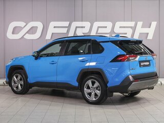2021 Toyota RAV4 V (XA50), синий, 3649000 рублей, вид 2