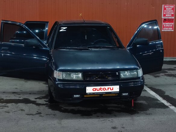 2007 Lada (ВАЗ) 2110, серый, 250000 рублей - вид 8
