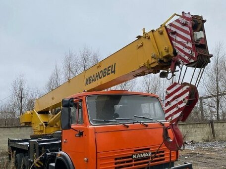 2008 Ивановец КС-45717, оранжевый, 3400000 рублей, вид 1