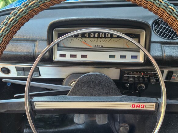 1976 Lada (ВАЗ) 2102, синий, 1590000 рублей - вид 12