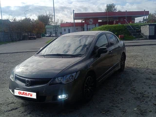 2007 Honda Civic VIII, серый, 525000 рублей, вид 1