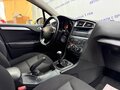 2014 Citroen C4 II, чёрный - вид 7