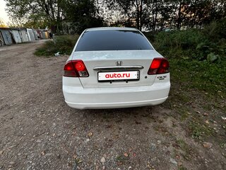 2003 Honda Civic Ferio III, белый, 415000 рублей, вид 3
