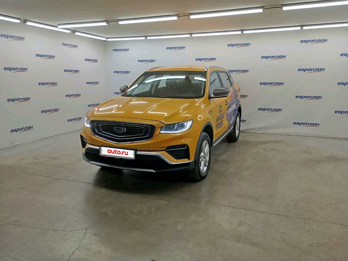 Открыть фотографии: Geely Atlas Pro