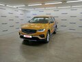 2023 Geely Atlas Pro, чёрный, 1320900 рублей