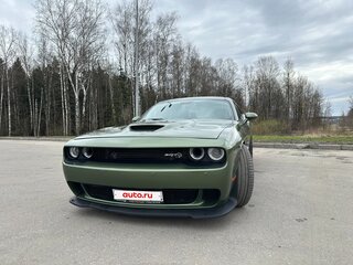 2017 Dodge Challenger SRT Hellcat III Рестайлинг 2, зелёный, 8500000 рублей, вид 3