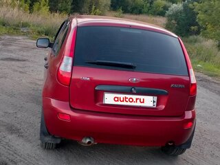 2011 Lada (ВАЗ) Kalina I, серебристый, 320000 рублей, вид 1