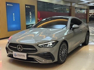 2024 Mercedes-Benz CLE 200, серый, 5850000 рублей, вид 1