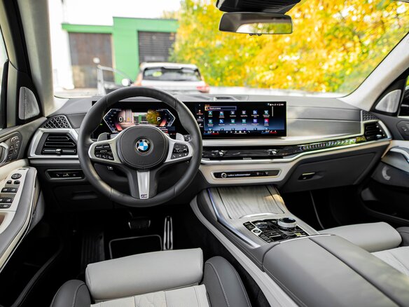 2026 BMW X7 40d I (G07) Рестайлинг, серый, 18190000 рублей - вид 14