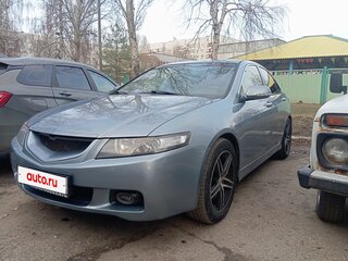 2006 Honda Accord VII Рестайлинг, голубой, 610000 рублей, вид 1