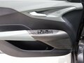 2024 Changan Lamore, серый - вид 10