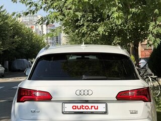 2017 Audi Q5 II (FY), белый, 2999000 рублей, вид 3