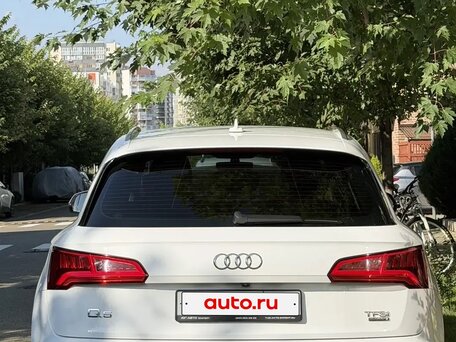 2017 Audi Q5 II (FY), белый, 2999000 рублей, вид 3